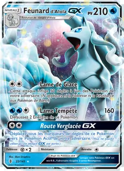 Feunard d’Alola GX, Gardiens Ascendants, n° 22