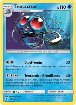 Tentacruel, Gardiens Ascendants, n° 24