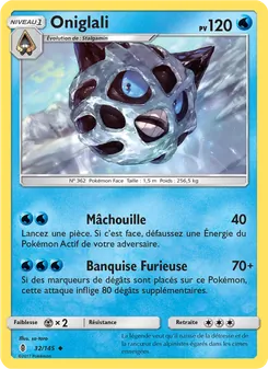 Oniglali, Gardiens Ascendants, n° 32