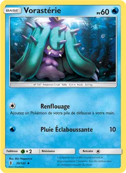 Vorastérie, Gardiens Ascendants, n° 39
