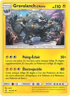 Gravalanch d’Alola, Gardiens Ascendants, n° 41