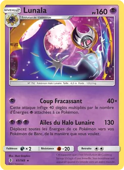 Lunala, Gardiens Ascendants, n° 61