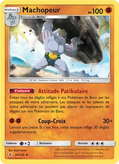 Machopeur, Gardiens Ascendants, n° 64