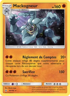 Mackogneur, Gardiens Ascendants, n° 65