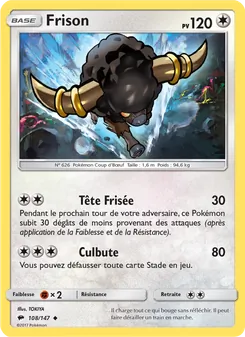 Frison, Ombres Ardentes, n° 108