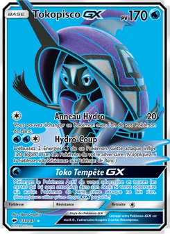 Tokopisco GX, Ombres Ardentes, n° 133