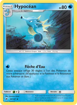 Hypocéan, Ombres Ardentes, n° 30