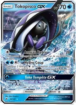 Tokopisco GX, Ombres Ardentes, n° 39