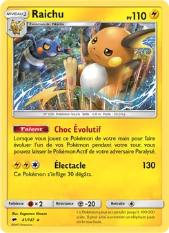 Raichu, Ombres Ardentes, n° 41
