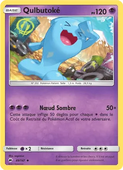 Qulbutoké, Ombres Ardentes, n° 49