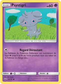 Psystigri, Ombres Ardentes, n° 59
