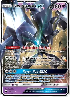 Necrozma GX, Ombres Ardentes, n° 63