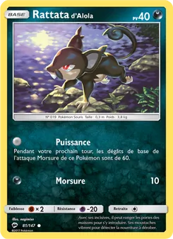 Rattata d’Alola, Ombres Ardentes, n° 81
