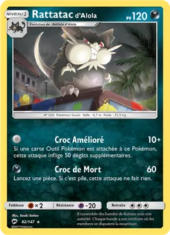 Rattatac d’Alola, Ombres Ardentes, n° 82