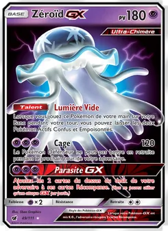 Zéroïd GX, Invasion Carmin, n° 49