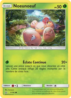 Noeunoeuf, Ultra-Prisme, n° 1