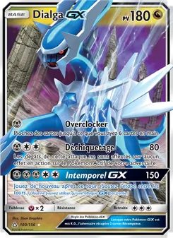 Dialga GX, Ultra-Prisme, n° 100