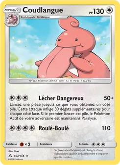 Coudlangue, Ultra-Prisme, n° 103