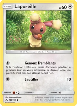 Laporeille, Ultra-Prisme, n° 106