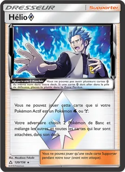 Hélio ◇, Ultra-Prisme, n° 120