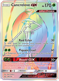 Cancrelove GX, Ultra-Prisme, n° 158