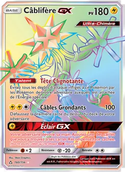 Câblifère GX, Ultra-Prisme, n° 160