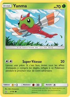 Yanma, Ultra-Prisme, n° 2