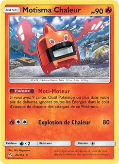 Motisma Chaleur, Ultra-Prisme, n° 24