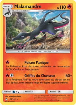 Malamandre, Ultra-Prisme, n° 26