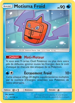 Motisma Froid, Ultra-Prisme, n° 41