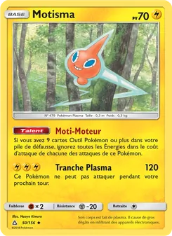 Motisma, Ultra-Prisme, n° 50
