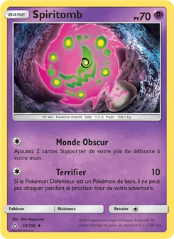 Spiritomb, Ultra-Prisme, n° 53