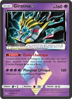 Giratina ◇, Ultra-Prisme, n° 58