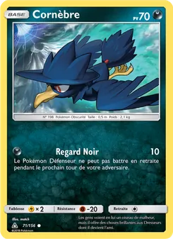 Cornèbre, Ultra-Prisme, n° 71