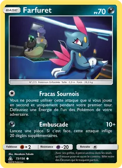 Farfuret, Ultra-Prisme, n° 73