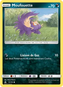 Moufouette, Ultra-Prisme, n° 75