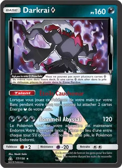 Darkrai ◇, Ultra-Prisme, n° 77
