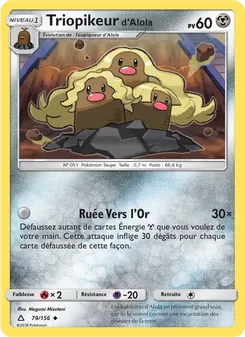 Triopikeur d’Alola, Ultra-Prisme, n° 79