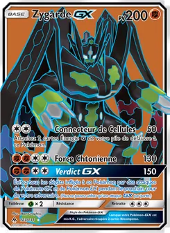 Zygarde GX, Lumière Interdite, n° 123