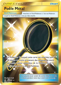Poêle Métal, Lumière Interdite, n° 144
