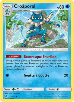 Croâporal, Lumière Interdite, n° 23