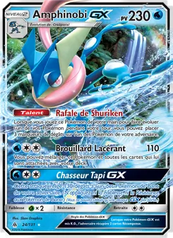 Amphinobi GX, Lumière Interdite, n° 24