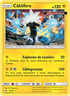 Câblifère, Lumière Interdite, n° 39