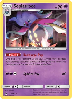 Sepiatroce, Lumière Interdite, n° 51