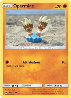 Opermine, Lumière Interdite, n° 66