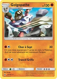 Golgopathe, Lumière Interdite, n° 67