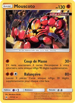 Mouscoto, Lumière Interdite, n° 77