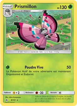 Prismillon, Lumière Interdite, n° 8