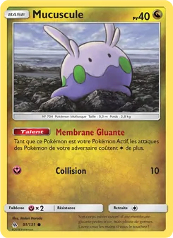 Mucuscule, Lumière Interdite, n° 91
