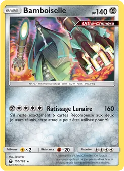 Bamboiselle, Tempête Céleste, n° 100